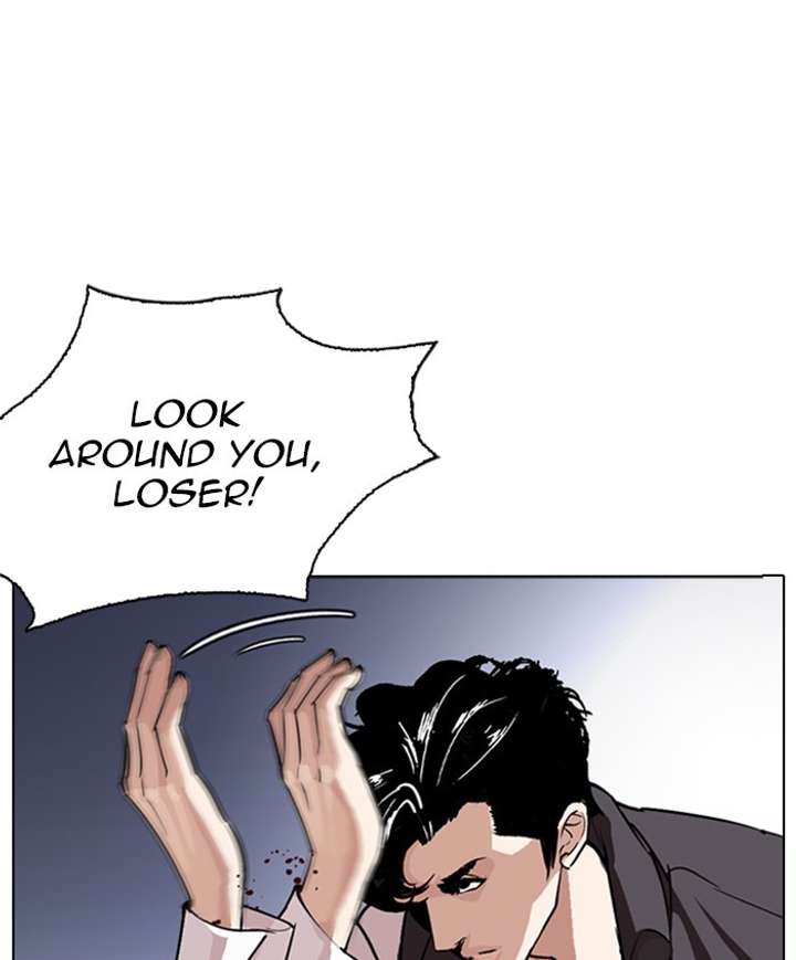 Lookism chapter 278 page 16
