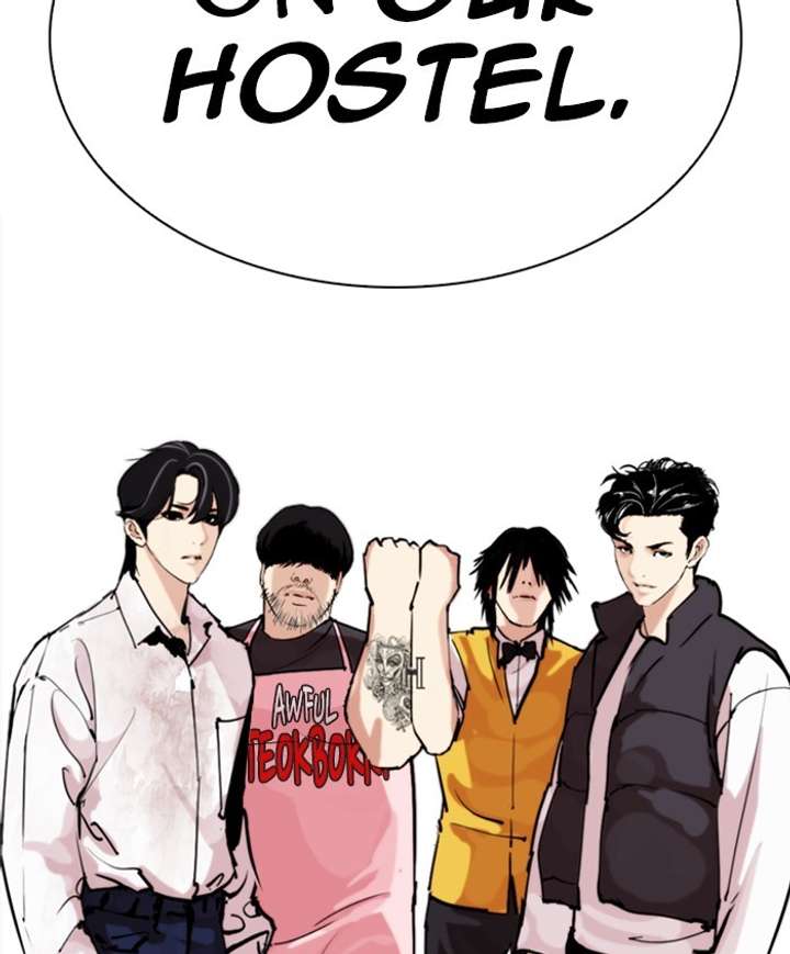 Lookism chapter 278 page 204