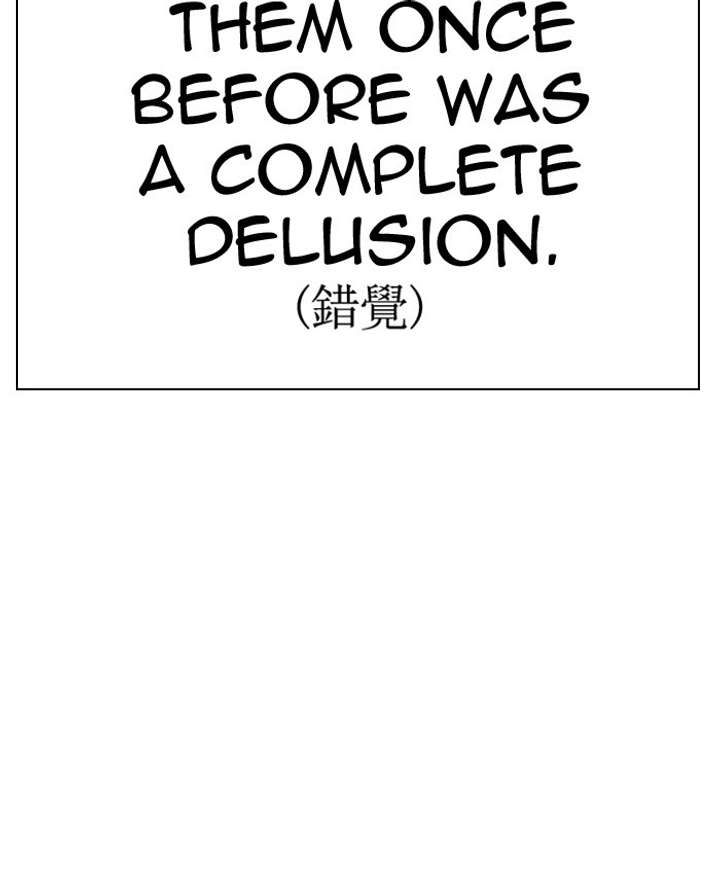 Lookism chapter 278 page 93