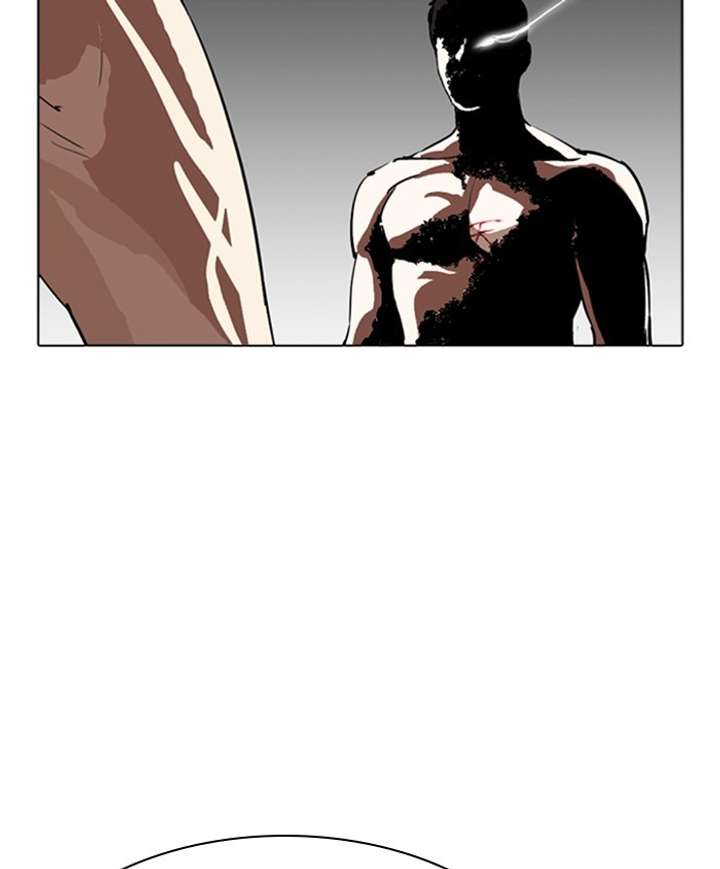 Lookism chapter 279 page 11