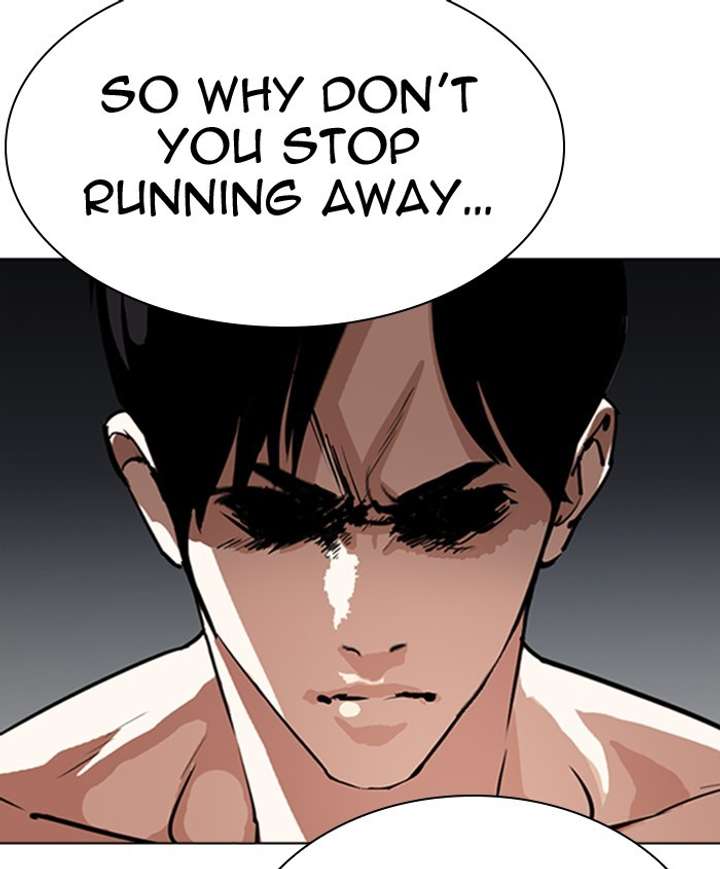 Lookism chapter 279 page 12