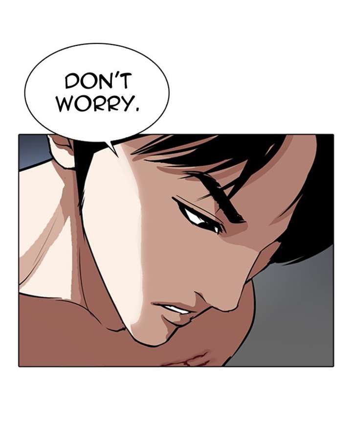 Lookism chapter 279 page 17