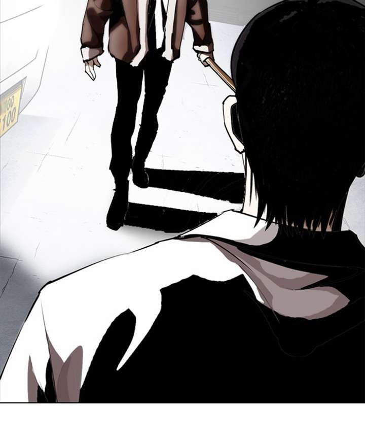 Lookism chapter 279 page 204