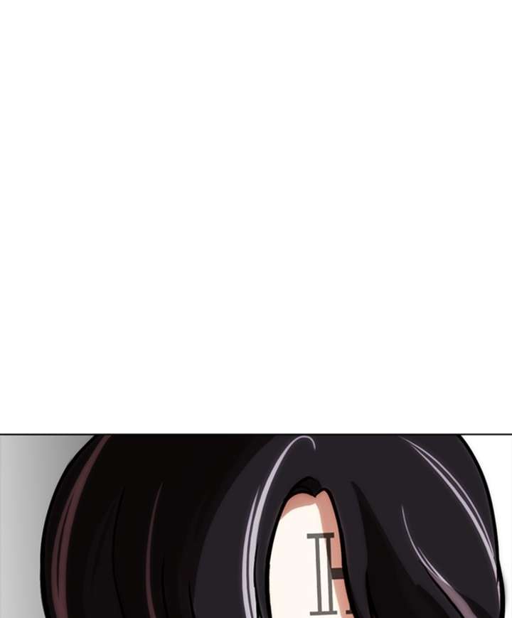 Lookism chapter 279 page 205