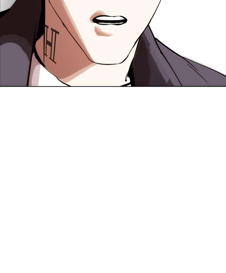 Lookism chapter 279 page 208