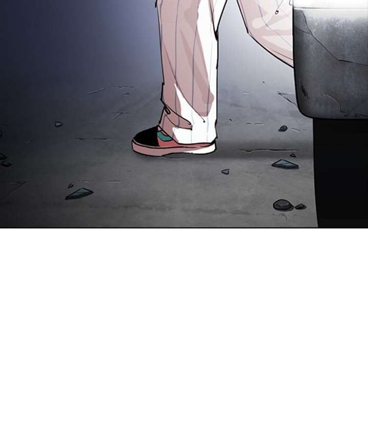 Lookism chapter 279 page 218