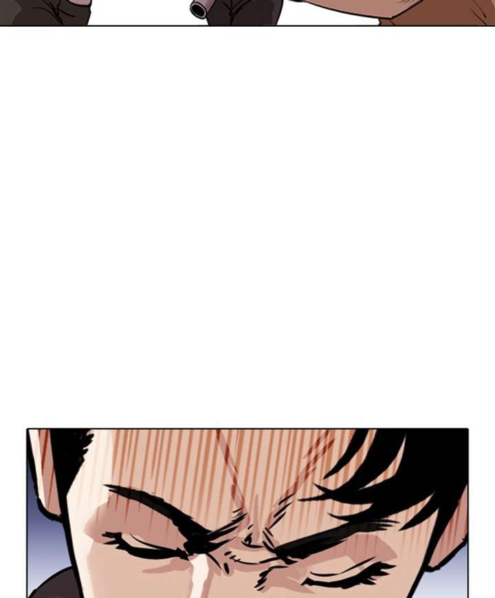 Lookism chapter 279 page 66