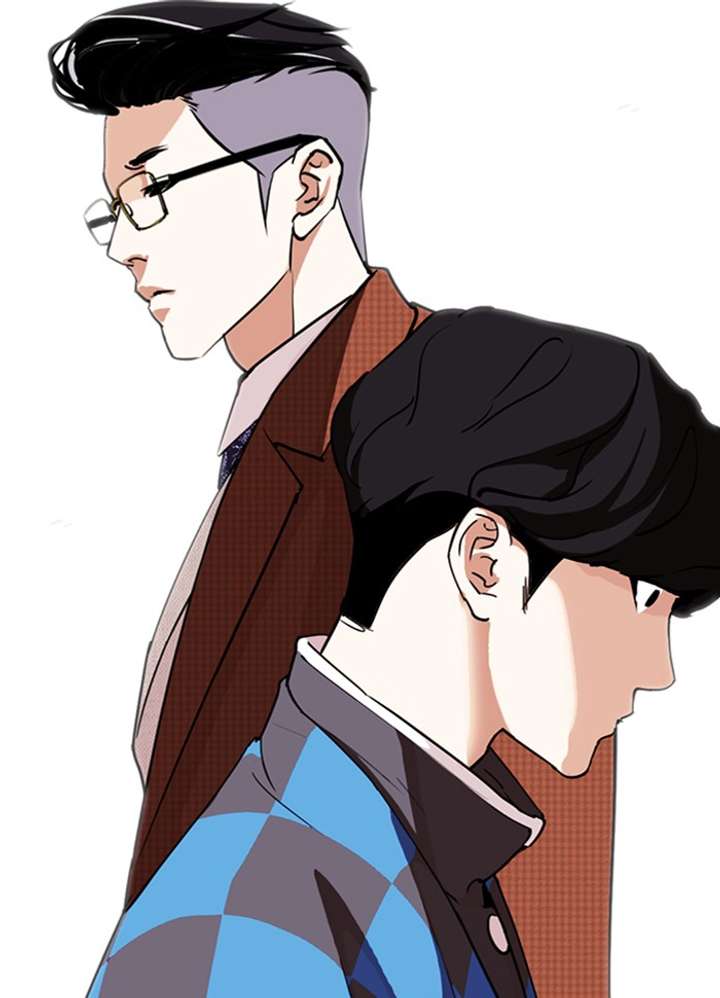 Lookism chapter 287 page 167