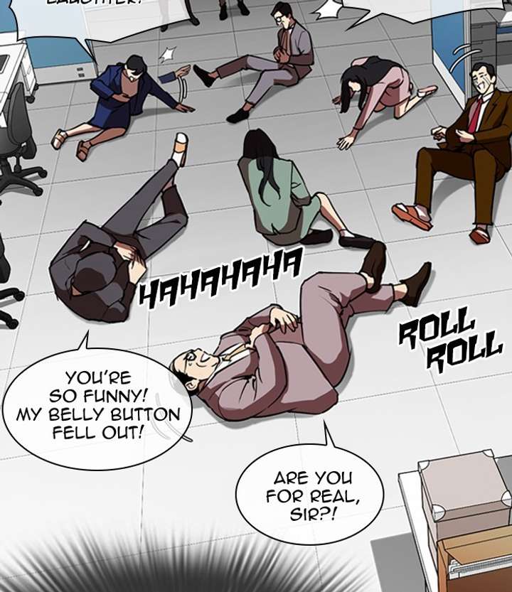 Lookism chapter 292 page 132