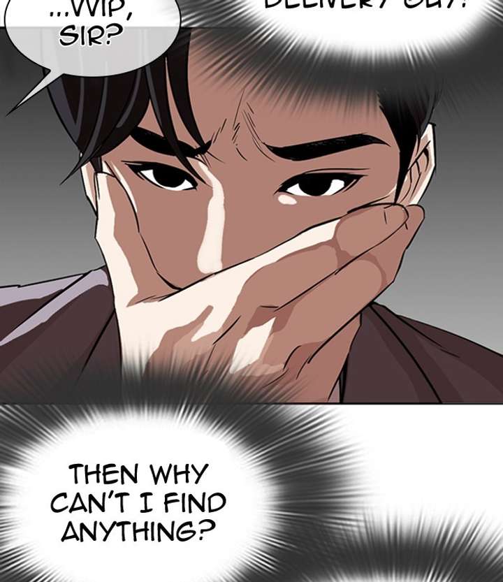 Lookism chapter 292 page 156
