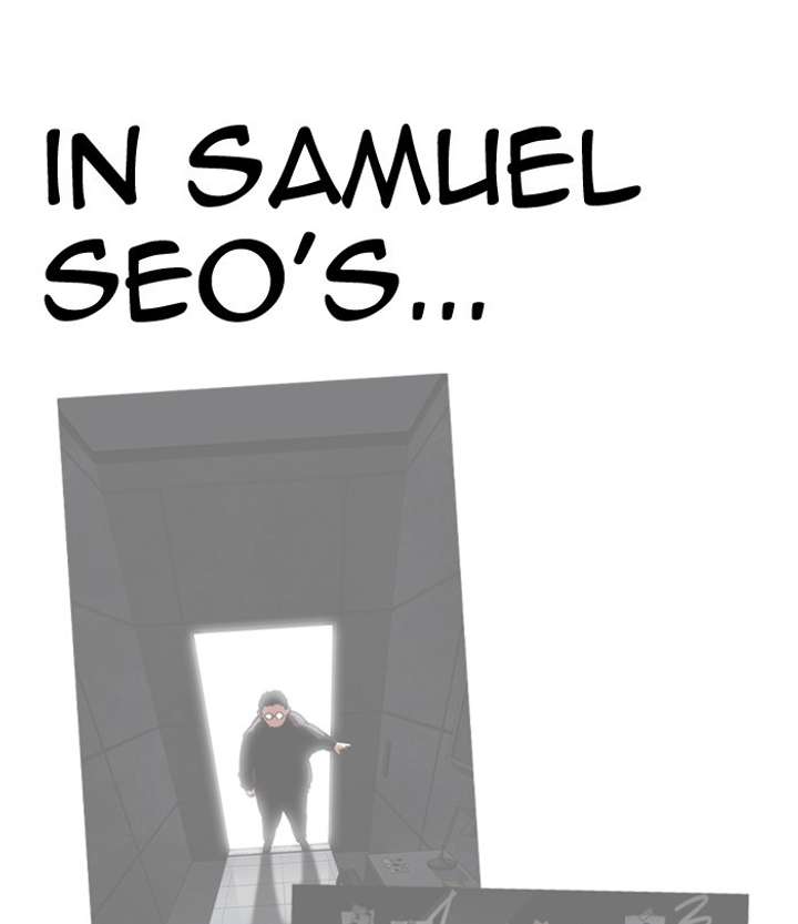Lookism chapter 292 page 164