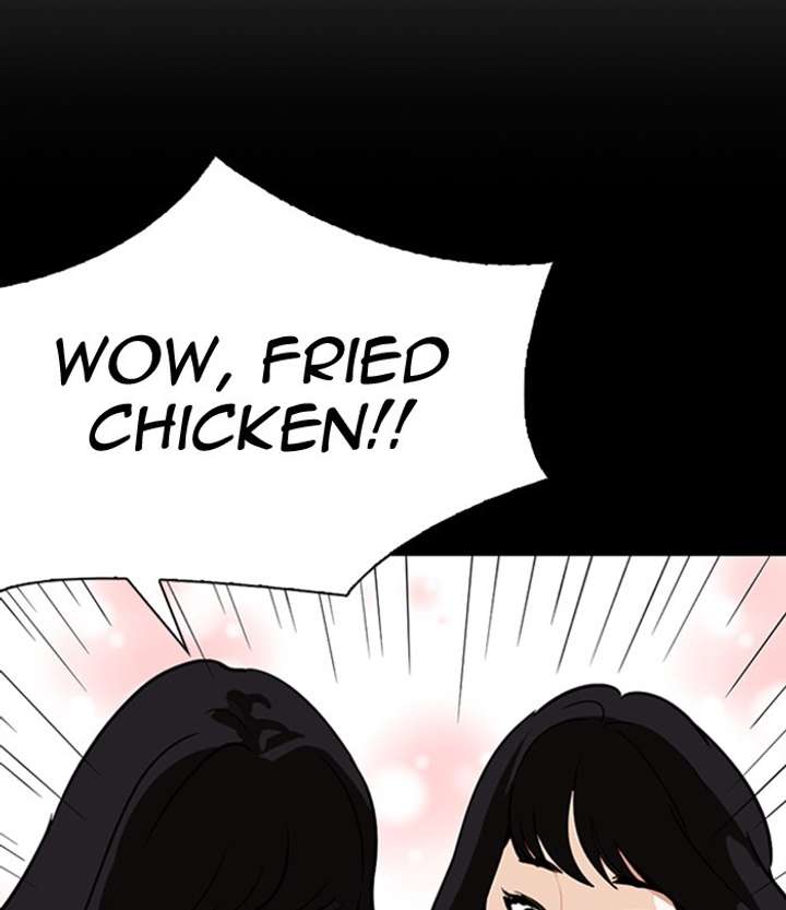 Lookism chapter 292 page 185