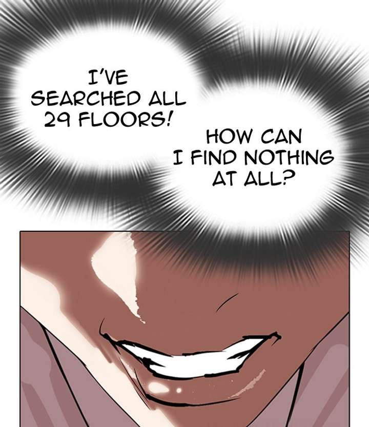 Lookism chapter 292 page 198