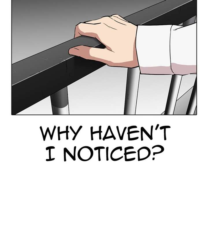Lookism chapter 292 page 208