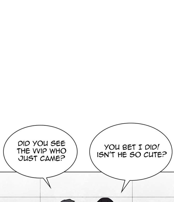 Lookism chapter 292 page 238