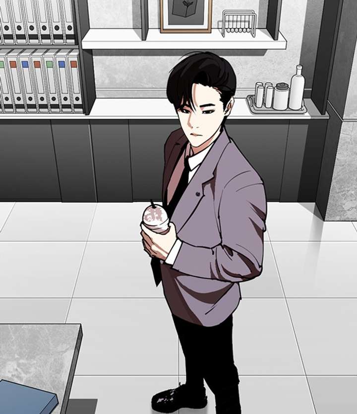 Lookism chapter 292 page 245