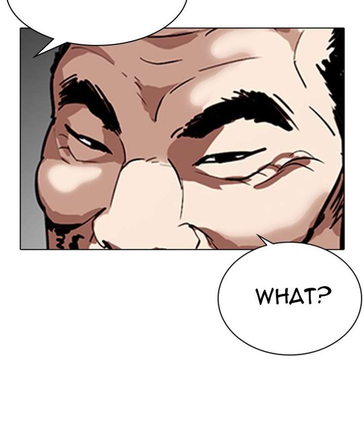 Lookism chapter 298 page 106