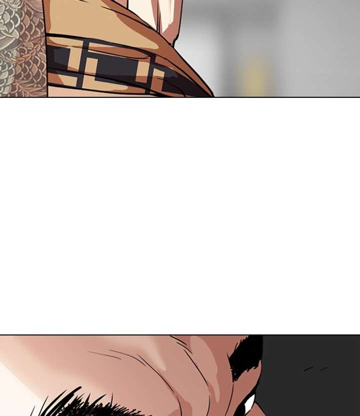 Lookism chapter 298 page 138