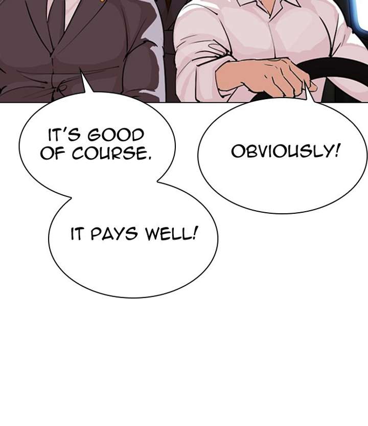 Lookism chapter 298 page 169