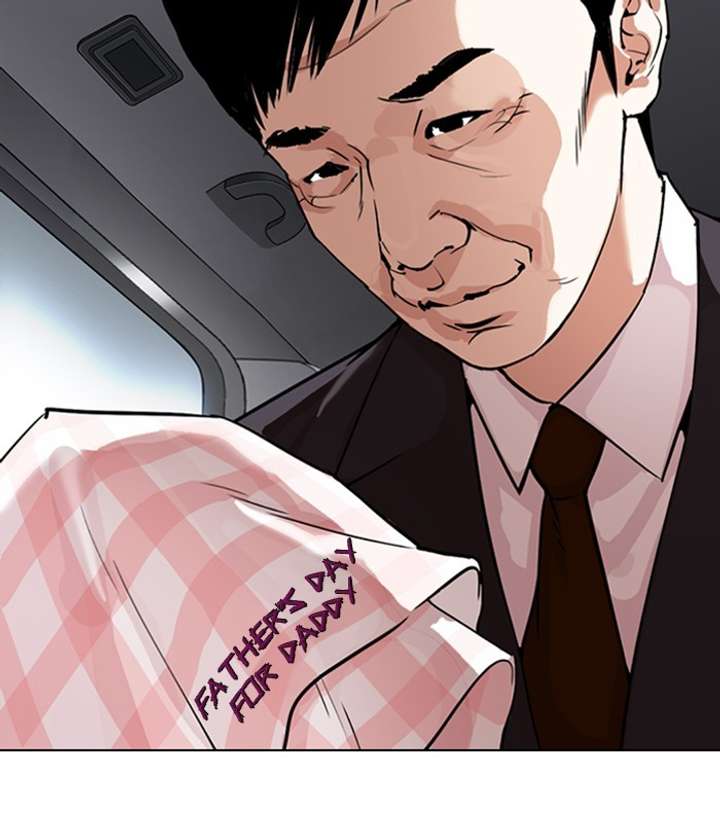 Lookism chapter 298 page 176