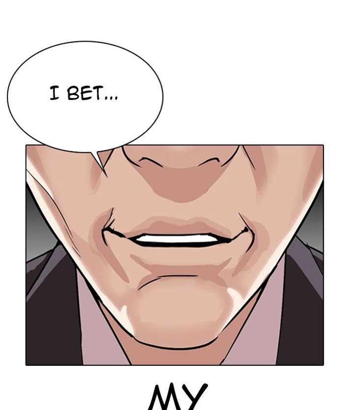Lookism chapter 298 page 194