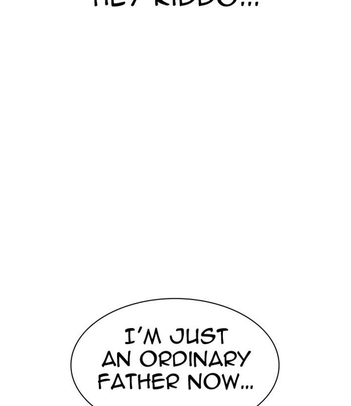 Lookism chapter 298 page 206
