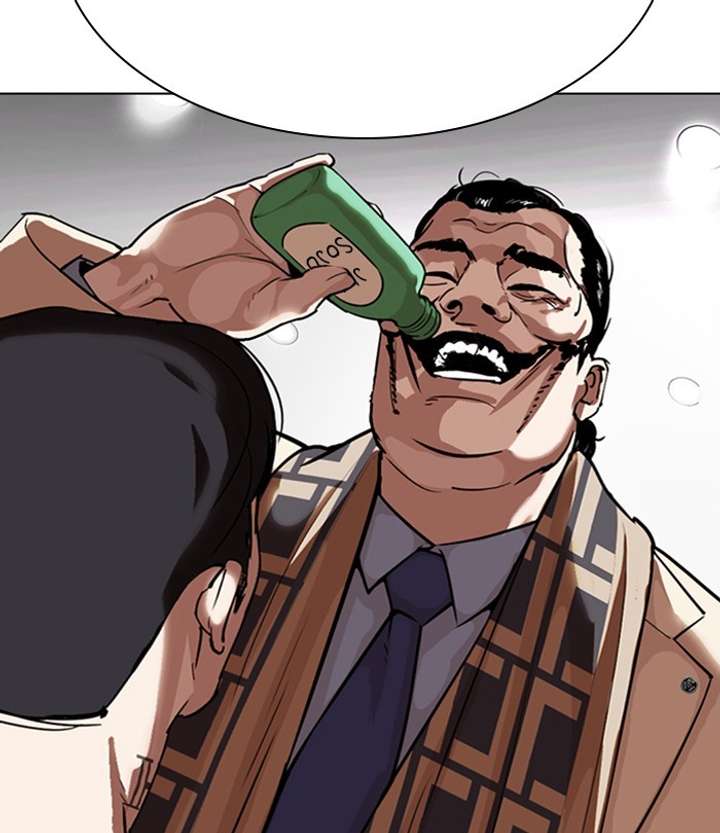 Lookism chapter 298 page 21