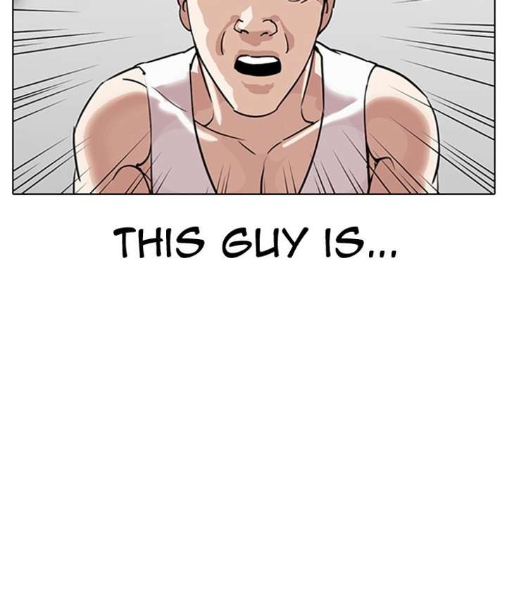 Lookism chapter 300 page 10