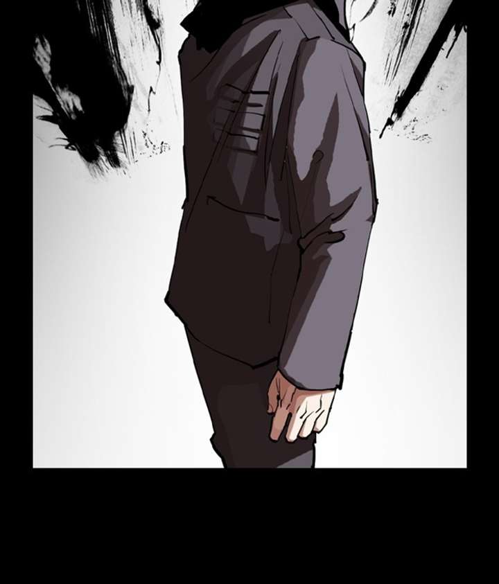 Lookism chapter 300 page 146