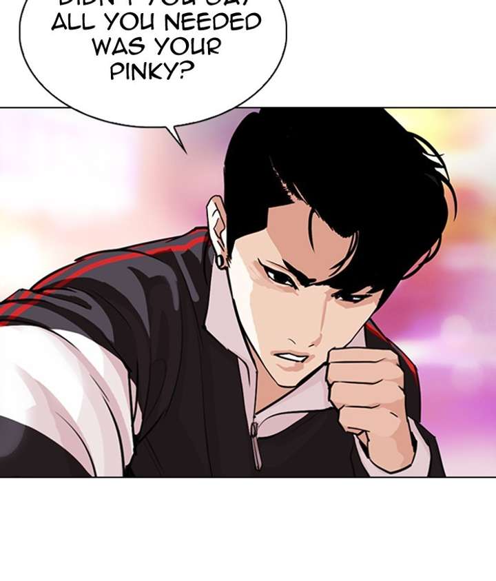 Lookism chapter 300 page 16