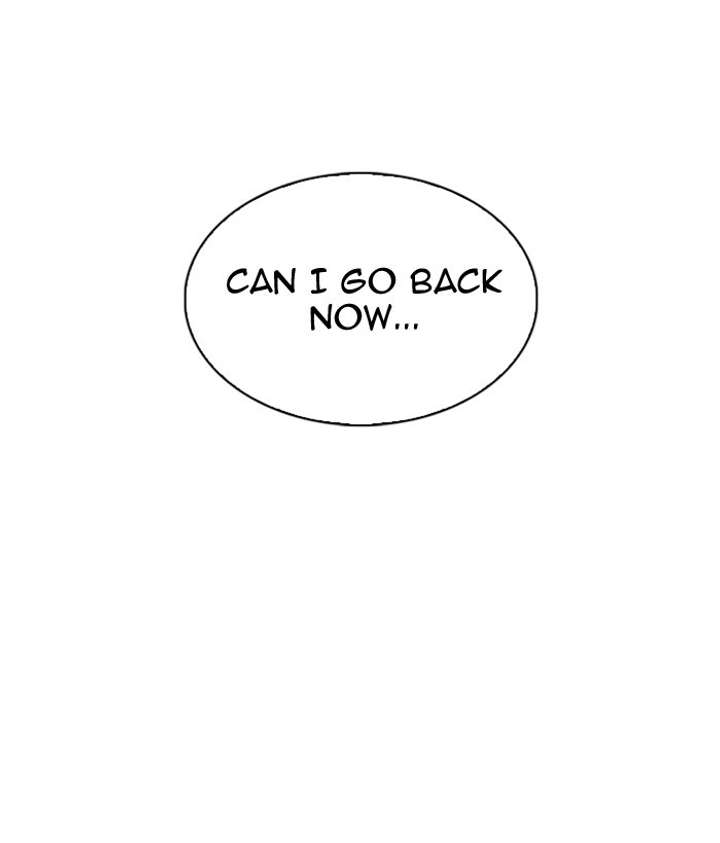 Lookism chapter 300 page 185