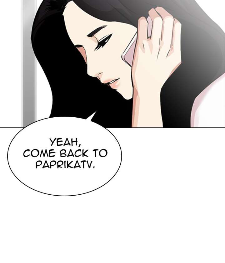 Lookism chapter 300 page 190
