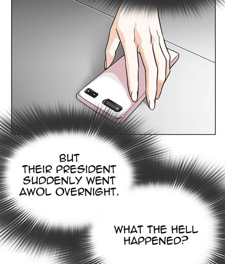 Lookism chapter 300 page 192