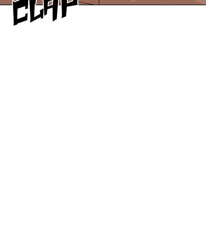 Lookism chapter 300 page 203