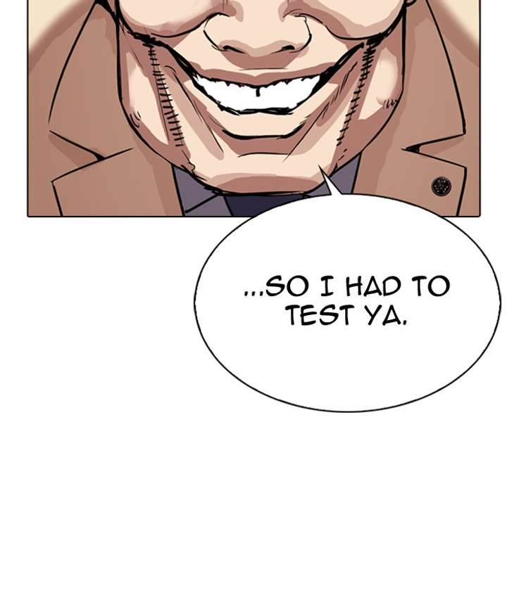 Lookism chapter 300 page 207