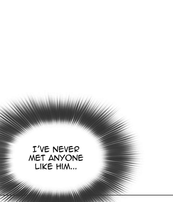 Lookism chapter 300 page 210