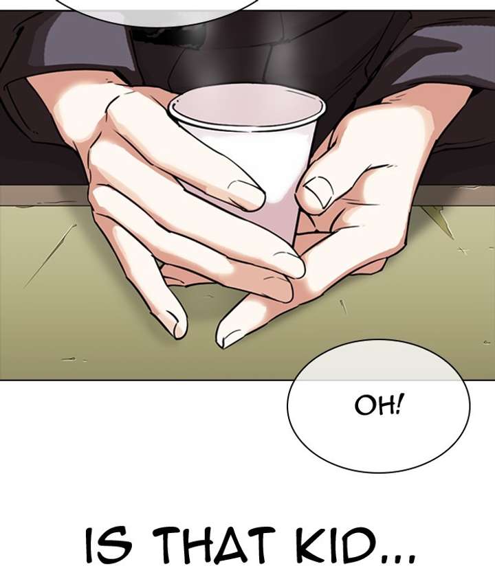 Lookism chapter 300 page 216