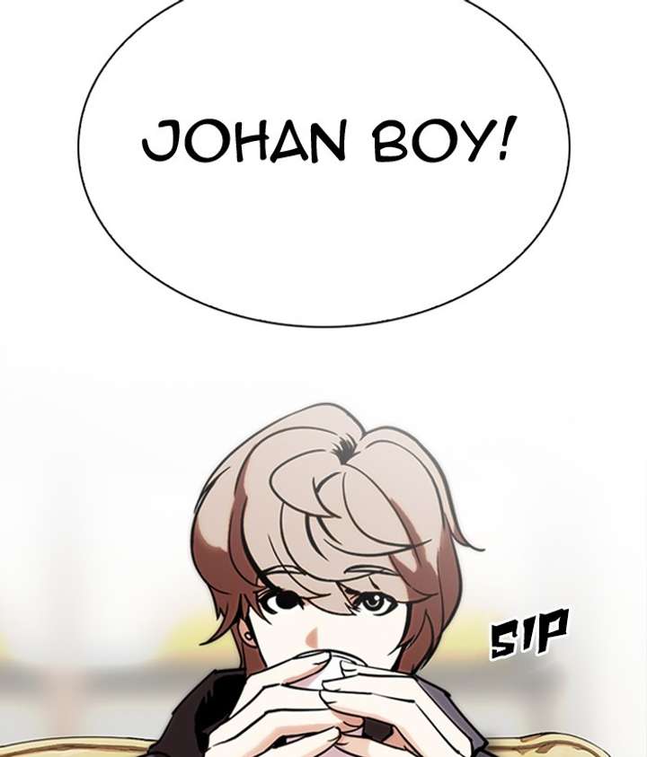 Lookism chapter 300 page 218