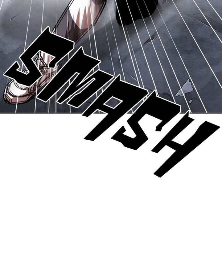 Lookism chapter 300 page 34