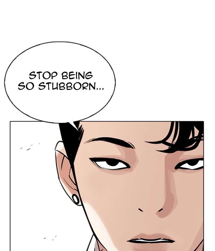 Lookism chapter 300 page 54