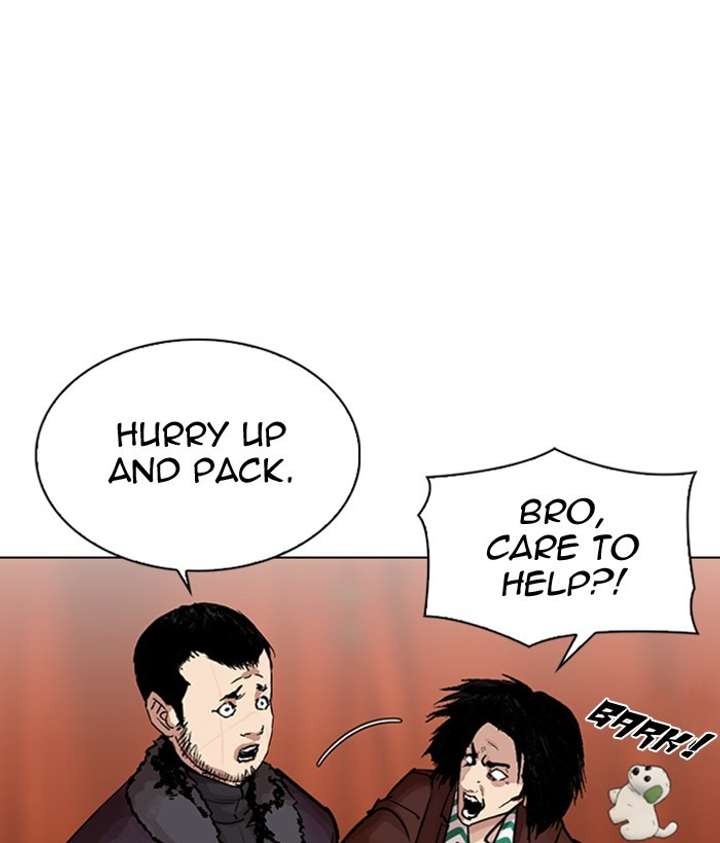 Lookism chapter 300 page 70