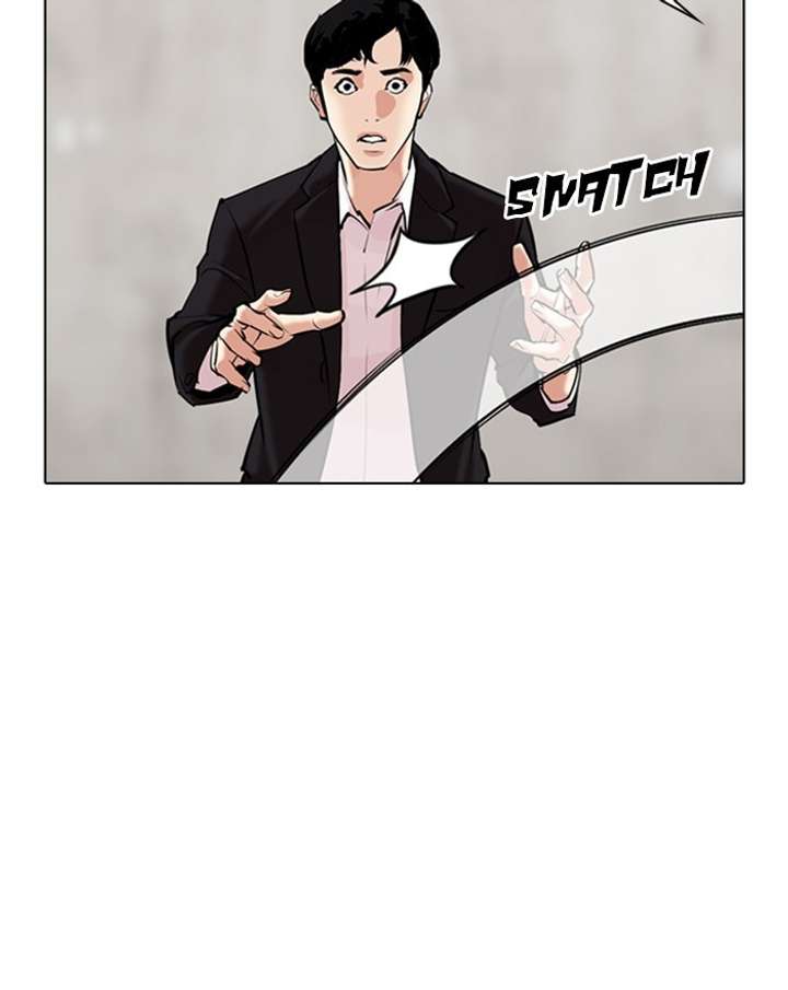 Lookism chapter 310 page 101