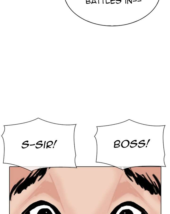 Lookism chapter 310 page 108