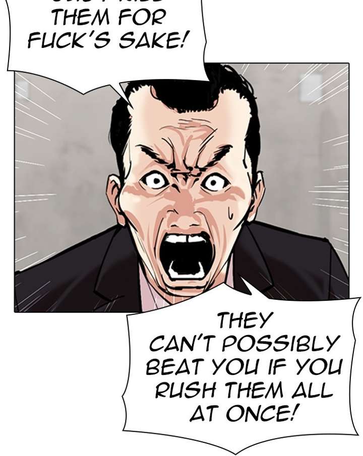 Lookism chapter 310 page 123