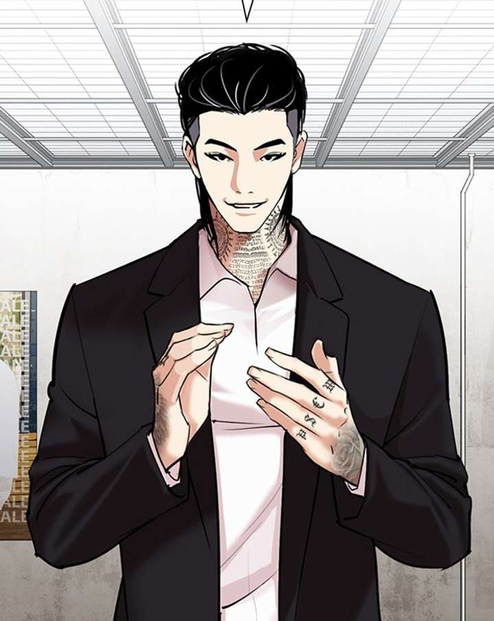 Lookism chapter 310 page 142