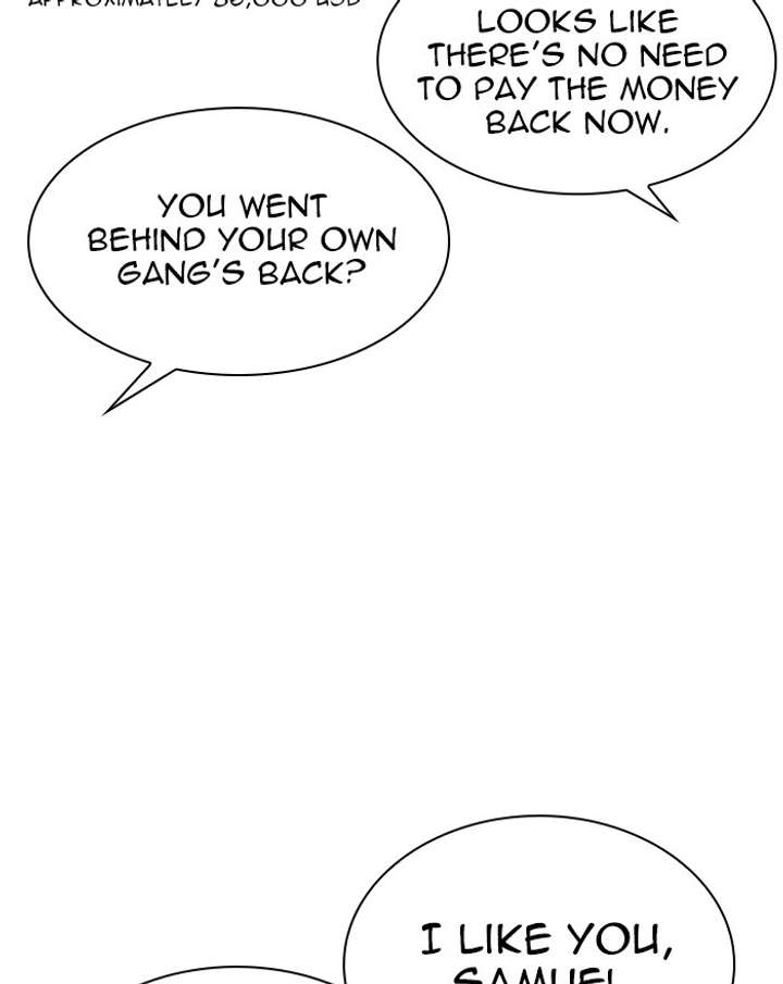 Lookism chapter 310 page 147