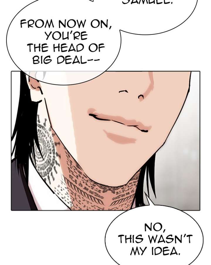 Lookism chapter 310 page 148