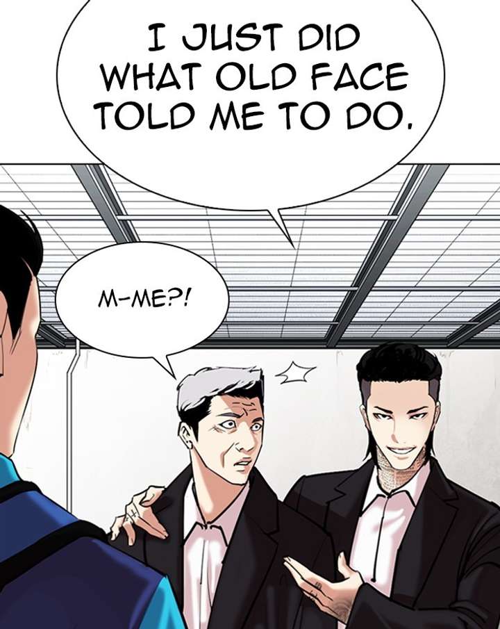 Lookism chapter 310 page 150