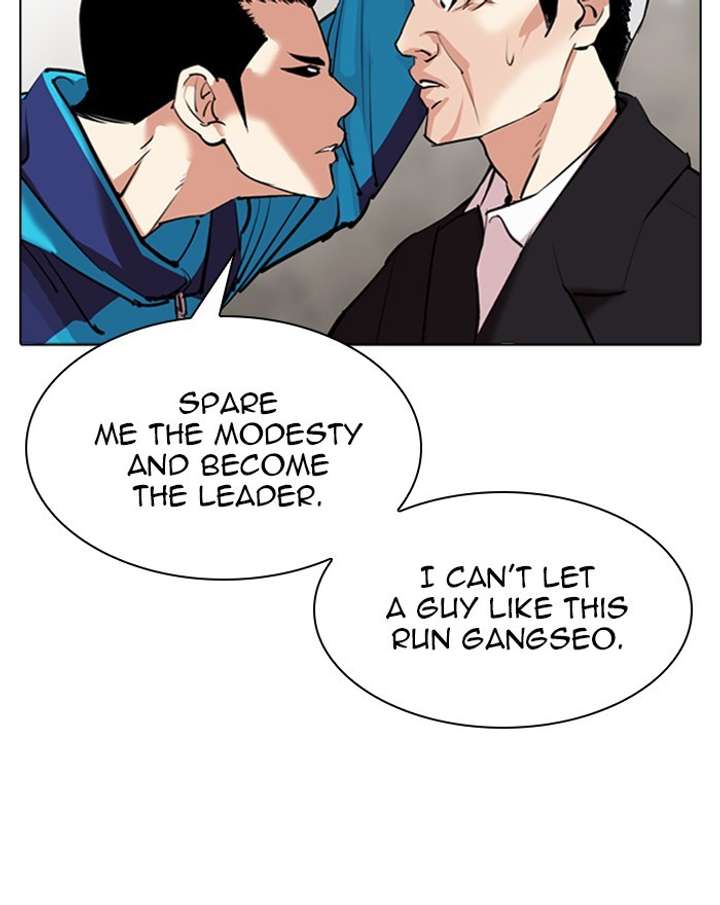 Lookism chapter 310 page 153