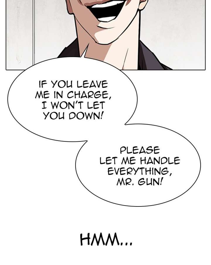 Lookism chapter 310 page 155